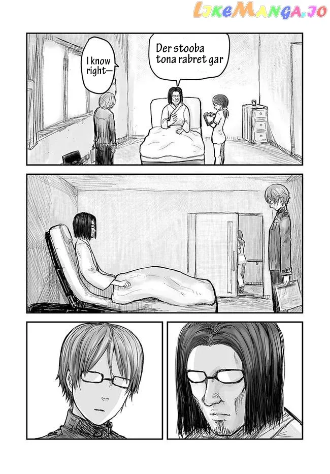 My Uncle in Another World Chapter 1 page 5 - 