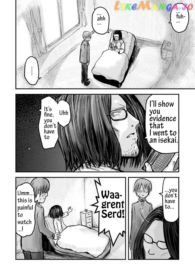 My Uncle in Another World Chapter 1 page 7 - 