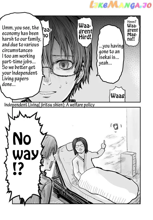 My Uncle in Another World Chapter 1 page 8 - 