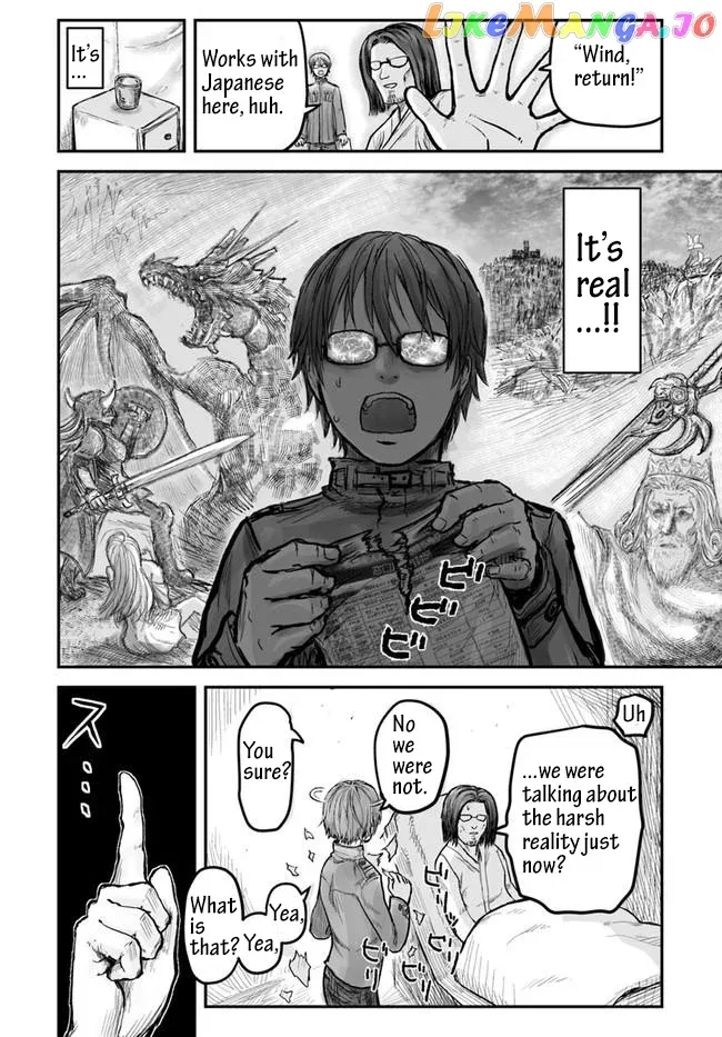 My Uncle in Another World Chapter 1 page 9 - 