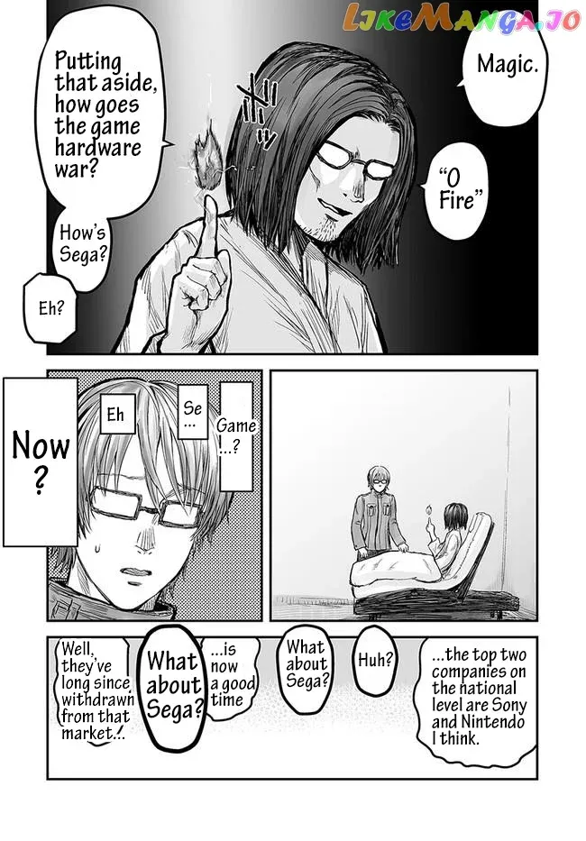 My Uncle in Another World Chapter 1 page 10 - 