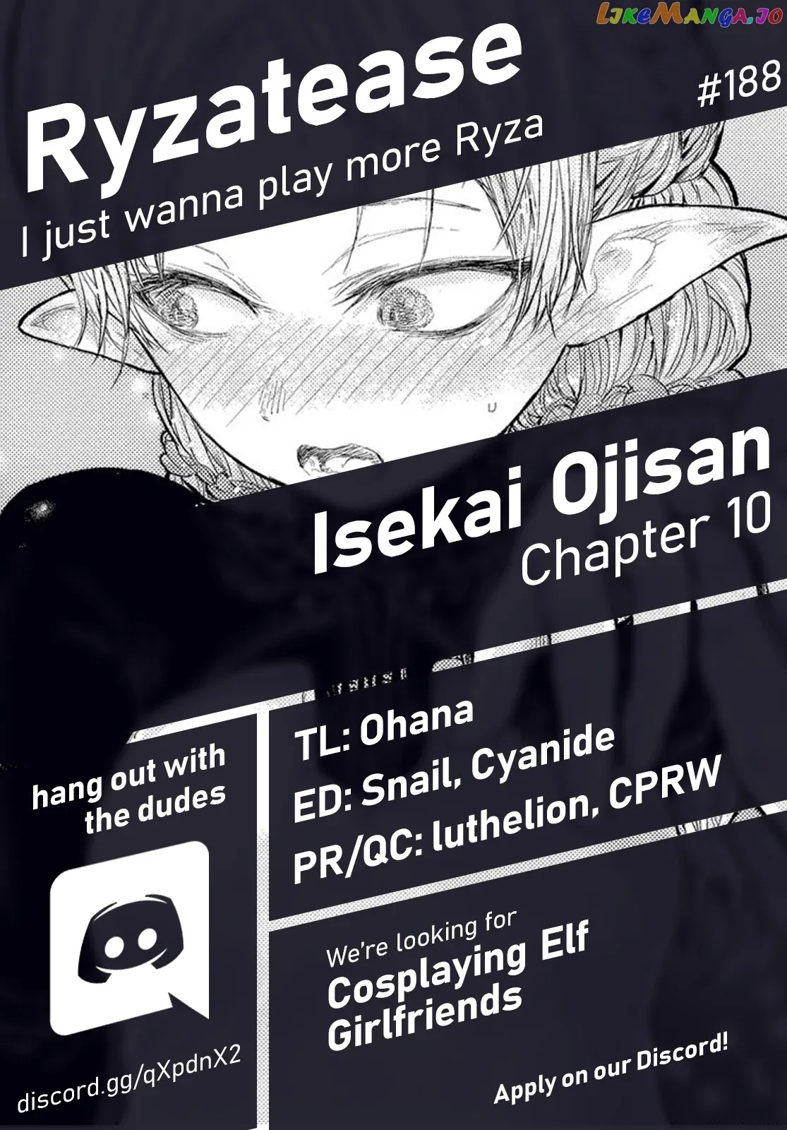 My Uncle in Another World Chapter 10 page 1 - 