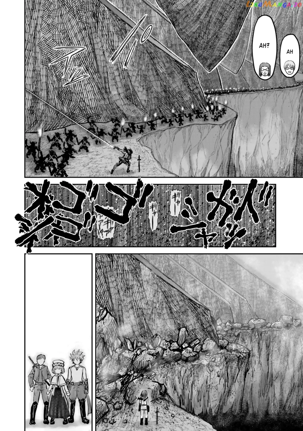 My Uncle in Another World Chapter 10 page 15 - 