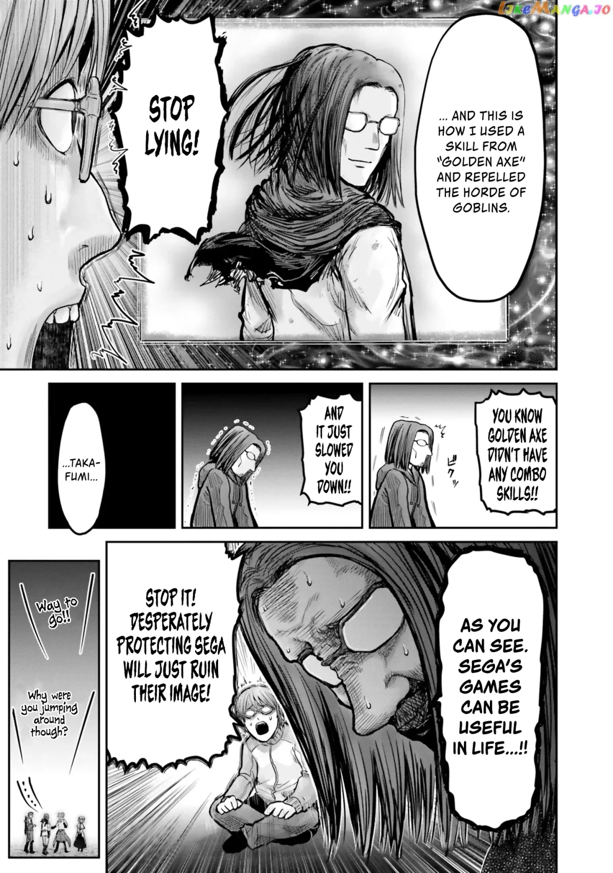 My Uncle in Another World Chapter 10 page 16 - 