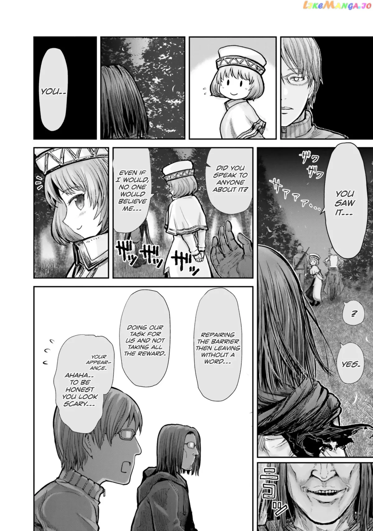 My Uncle in Another World Chapter 10 page 19 - 