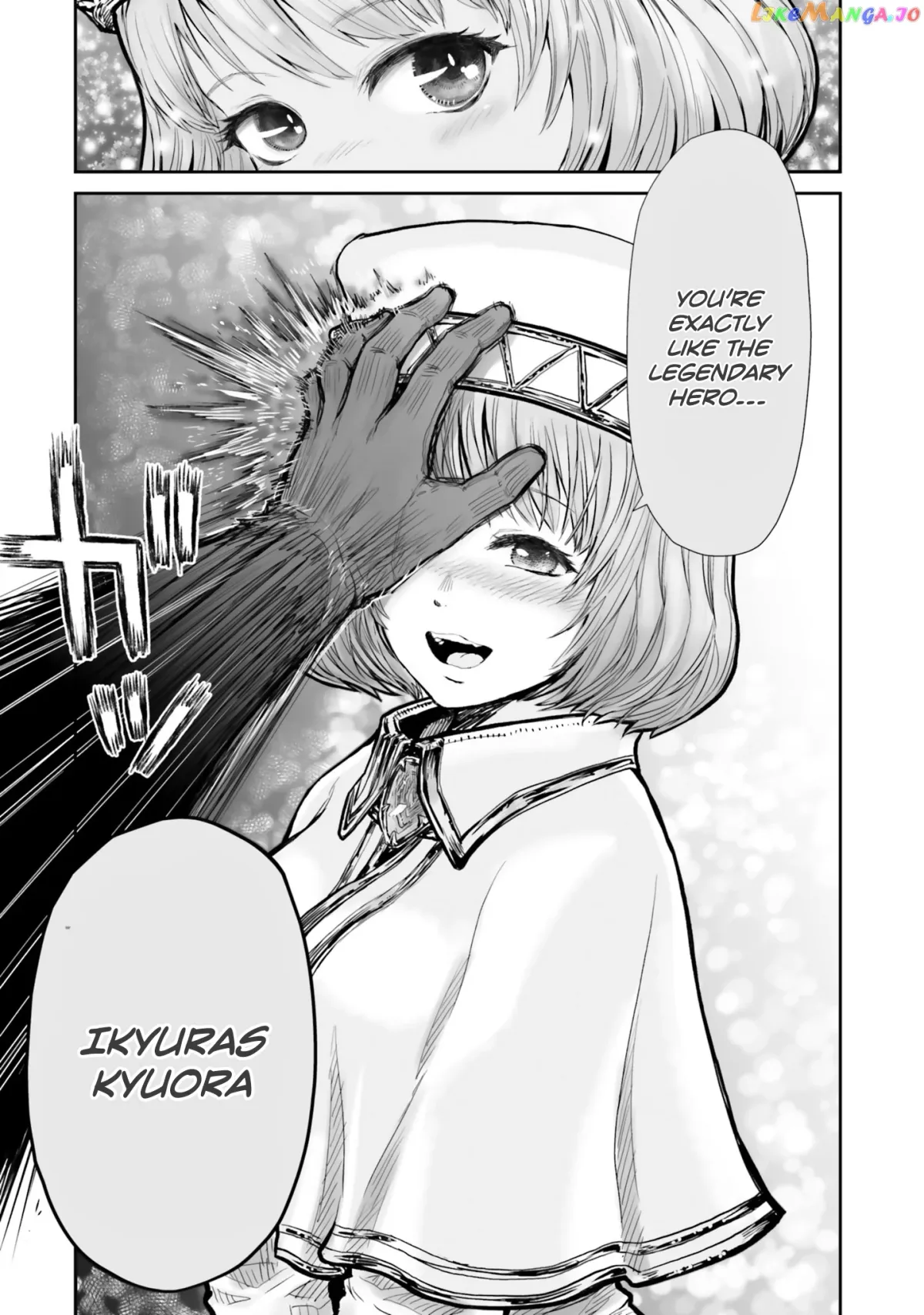 My Uncle in Another World Chapter 10 page 20 - 