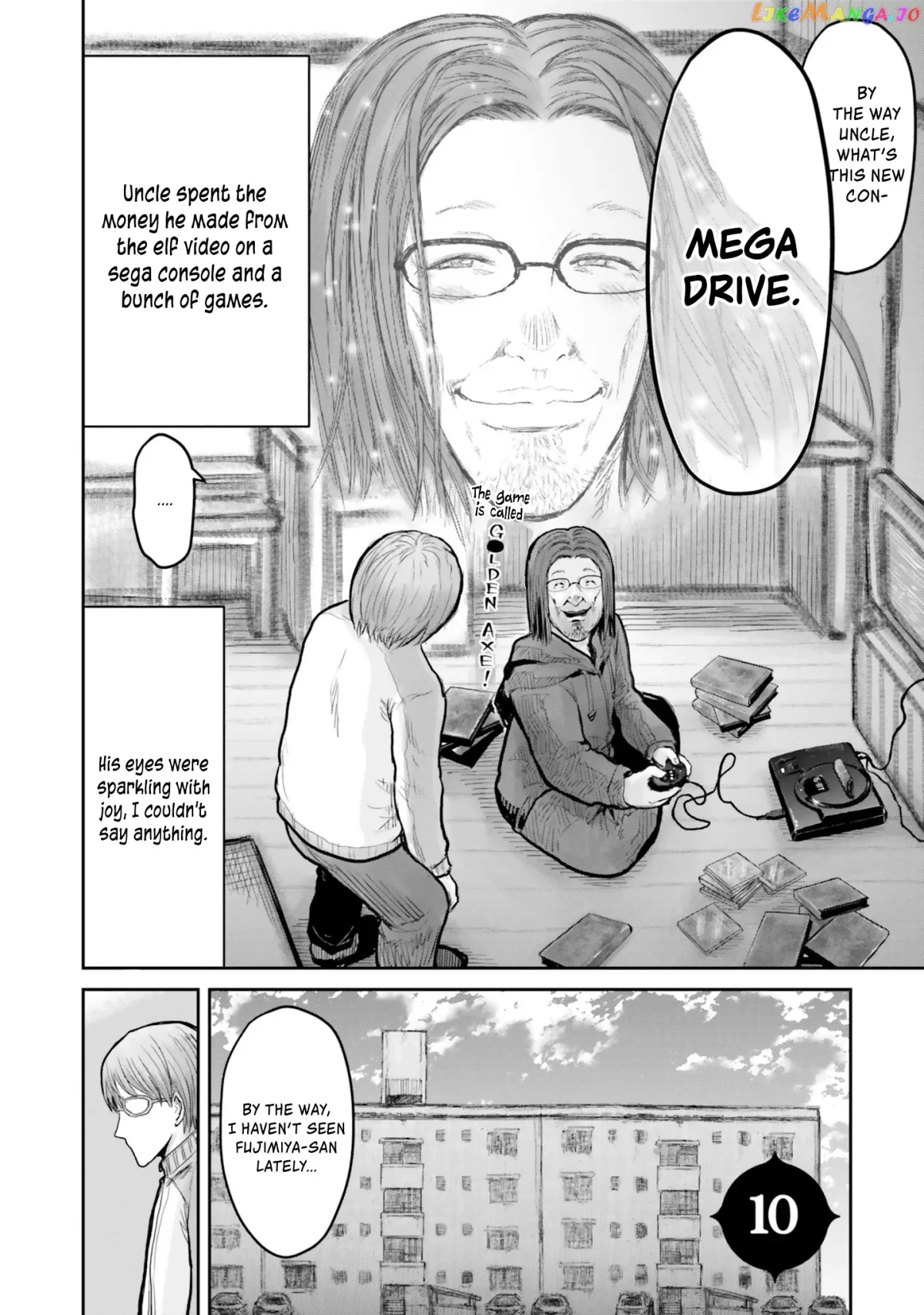 My Uncle in Another World Chapter 10 page 3 - 