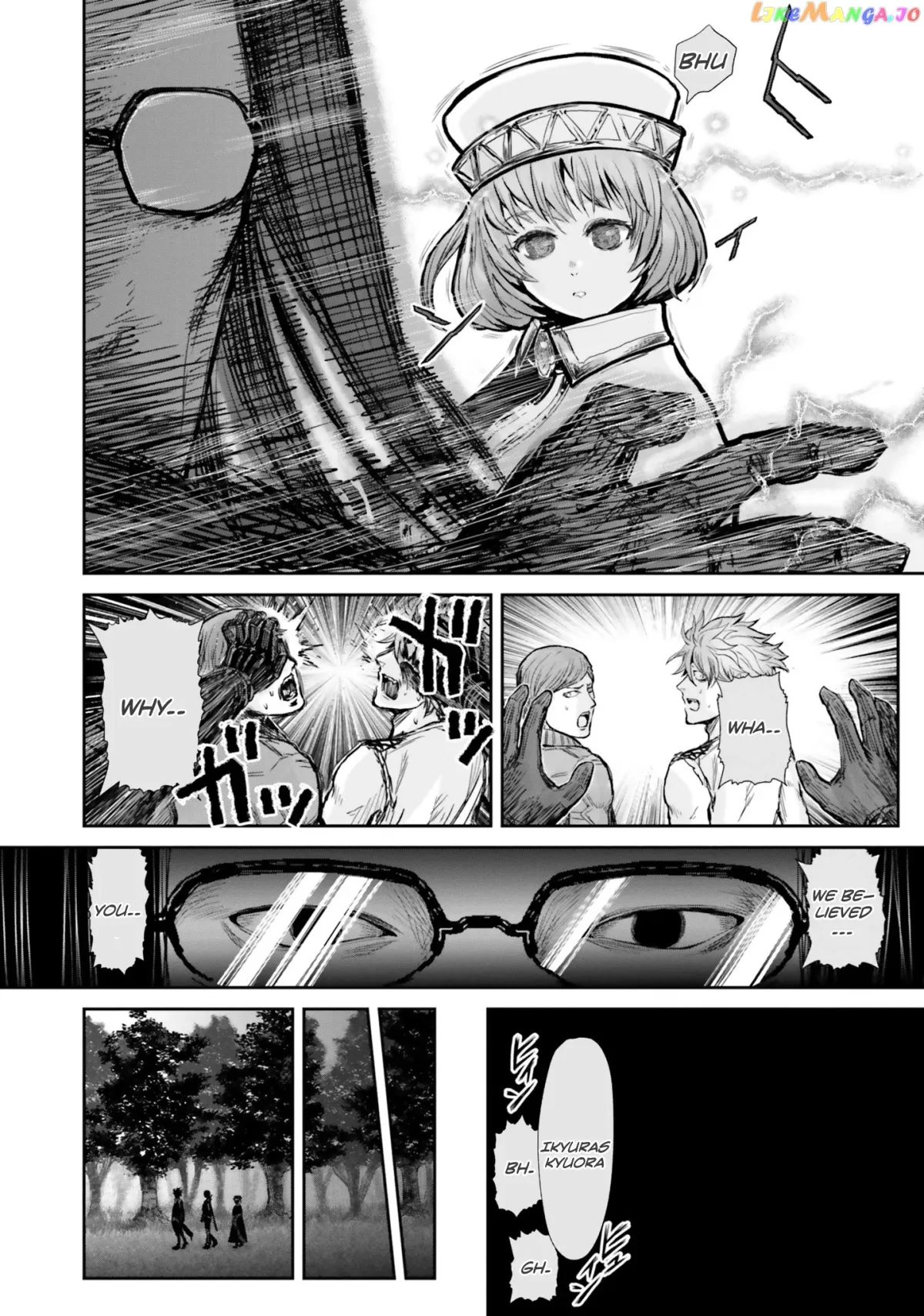 My Uncle in Another World Chapter 10 page 21 - 