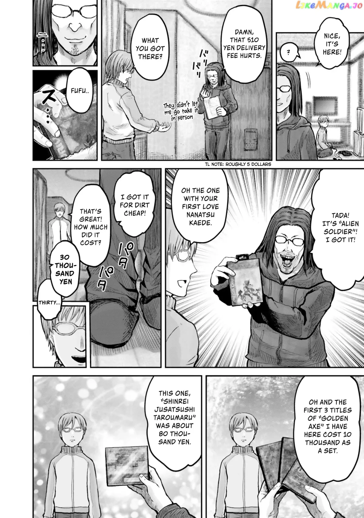 My Uncle in Another World Chapter 10 page 23 - 