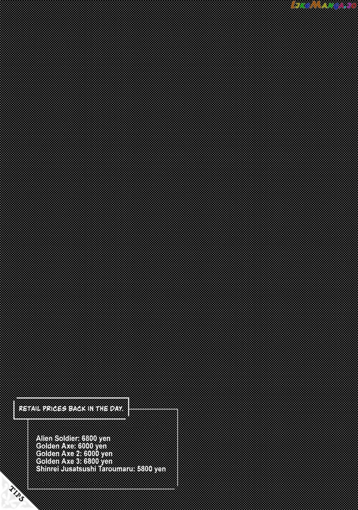 My Uncle in Another World Chapter 10 page 26 - 