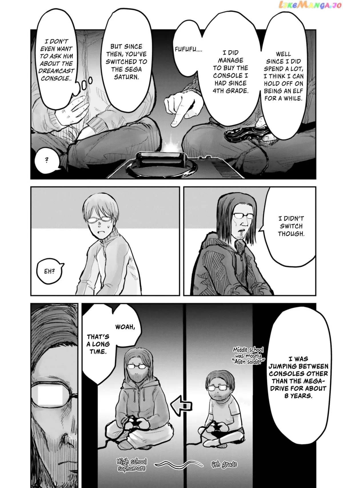 My Uncle in Another World Chapter 10 page 5 - 