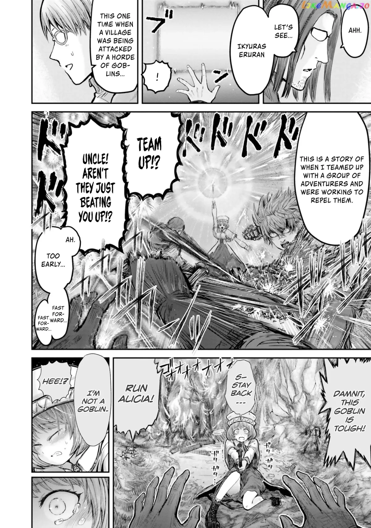 My Uncle in Another World Chapter 10 page 7 - 