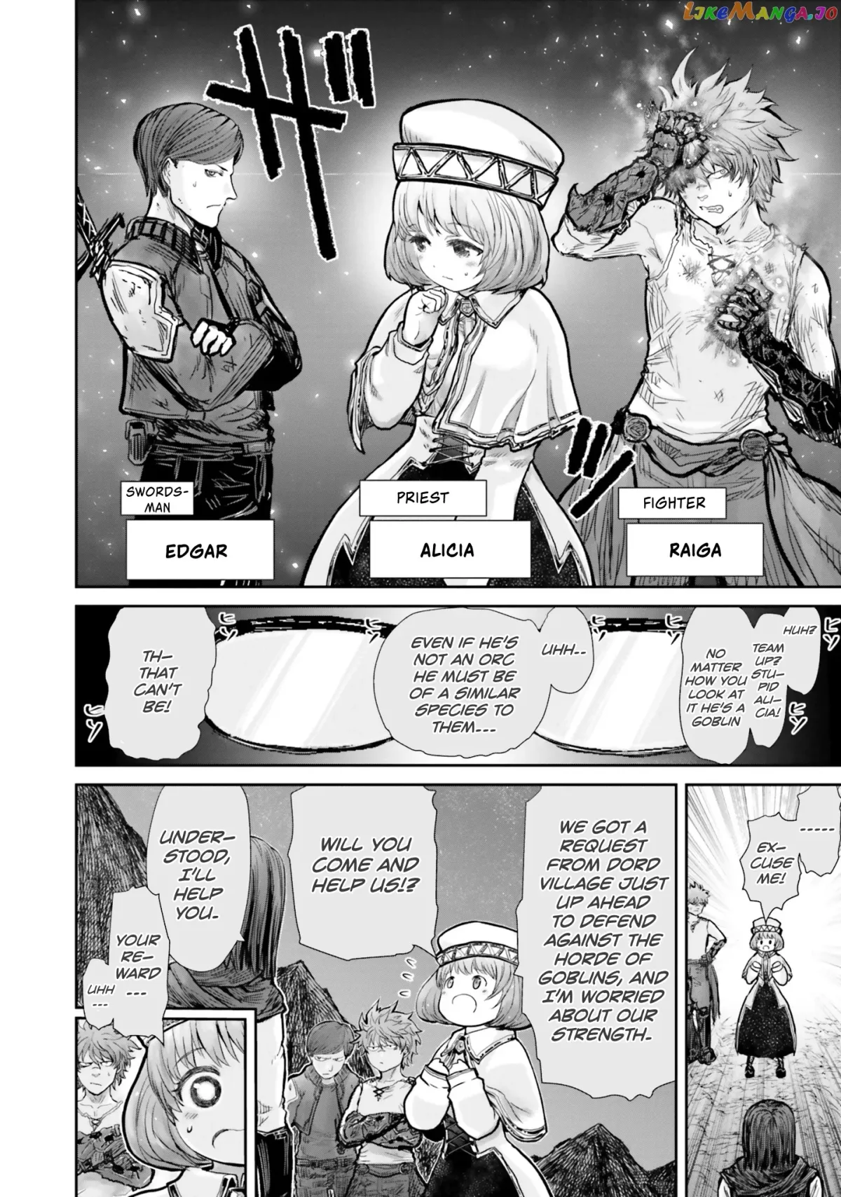 My Uncle in Another World Chapter 10 page 9 - 