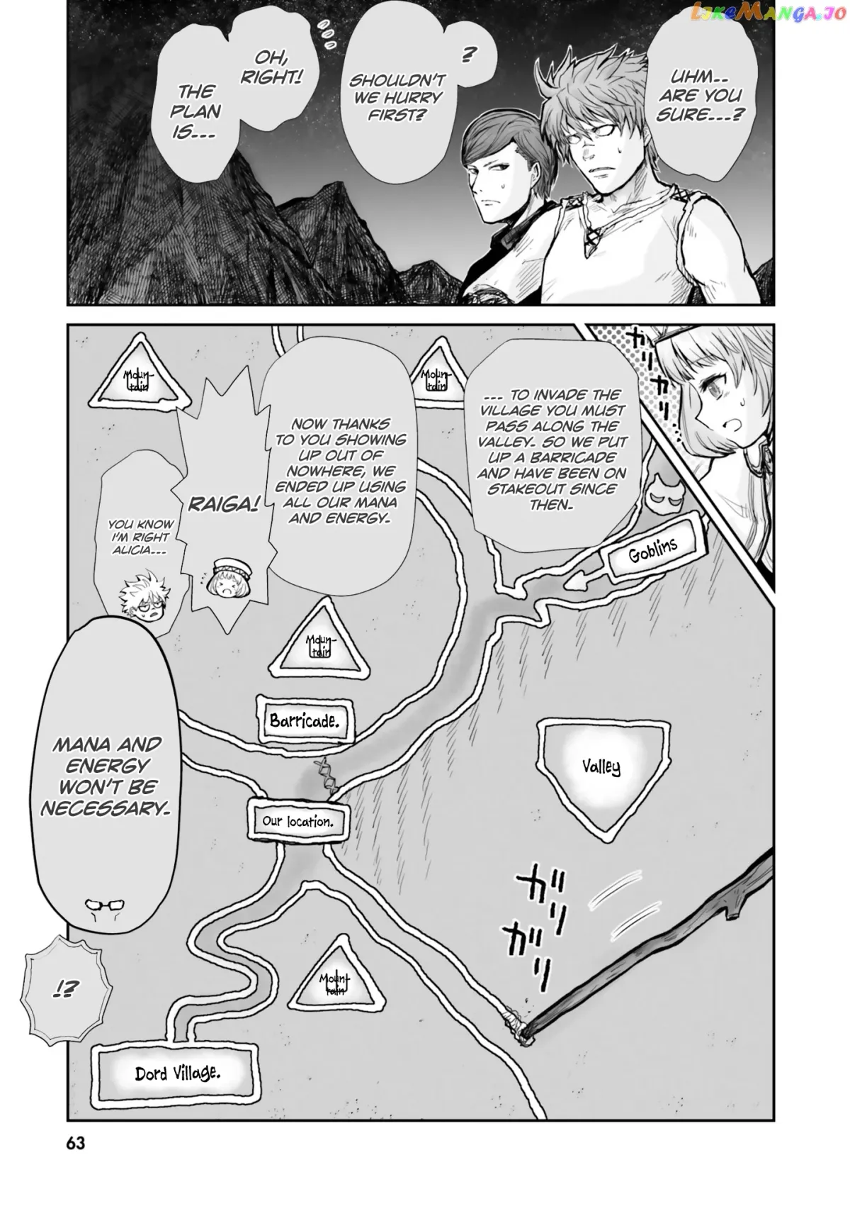 My Uncle in Another World Chapter 10 page 10 - 