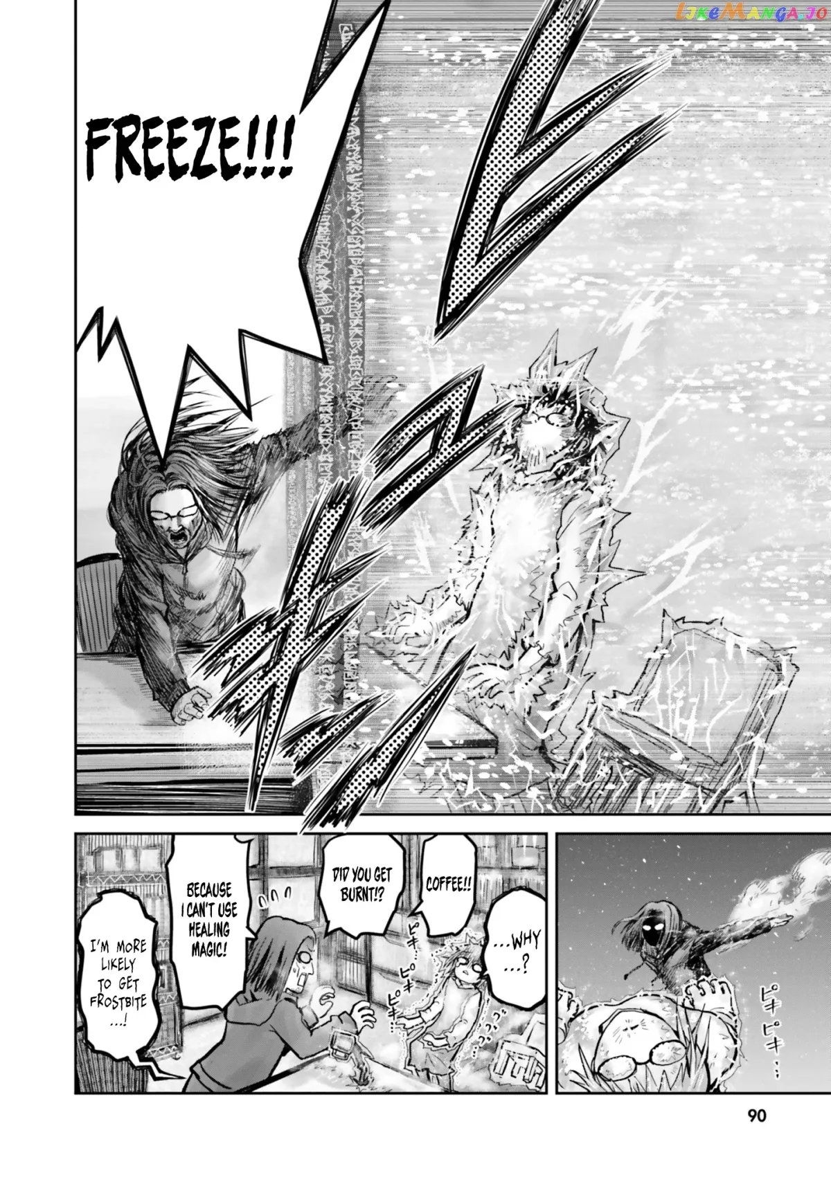 My Uncle in Another World Chapter 11 page 11 - 