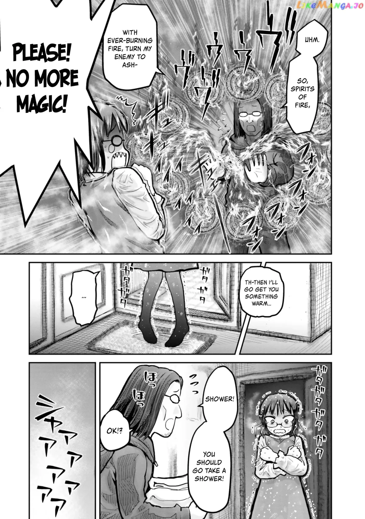 My Uncle in Another World Chapter 11 page 12 - 