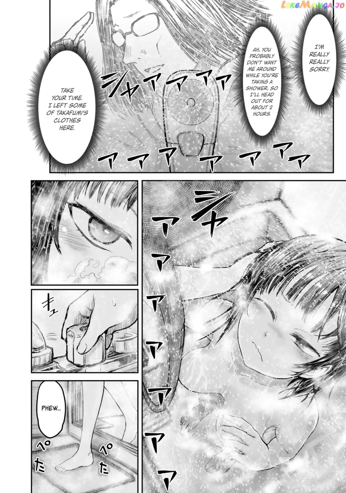 My Uncle in Another World Chapter 11 page 13 - 