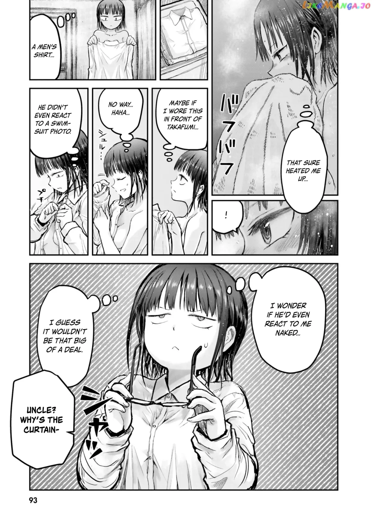 My Uncle in Another World Chapter 11 page 14 - 