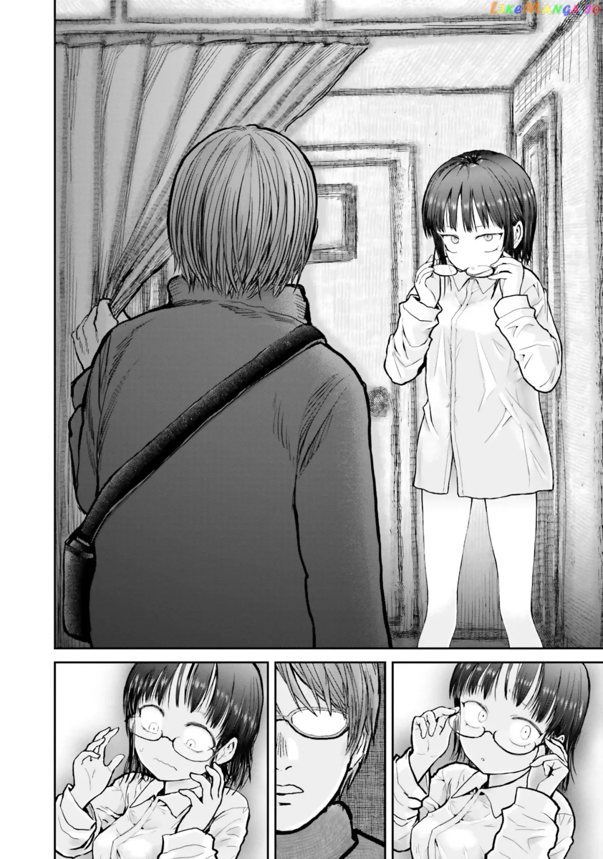 My Uncle in Another World Chapter 11 page 15 - 