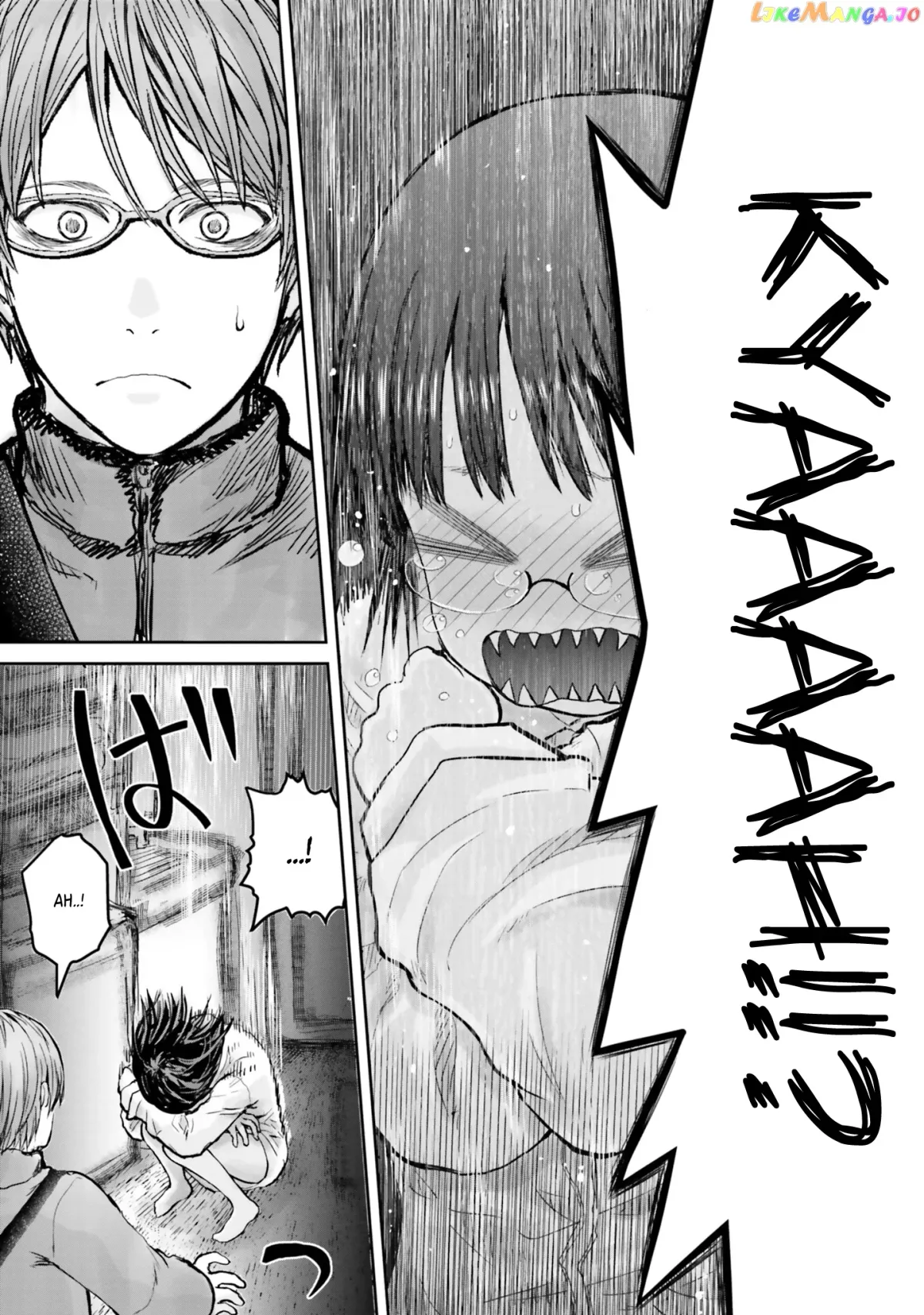 My Uncle in Another World Chapter 11 page 16 - 