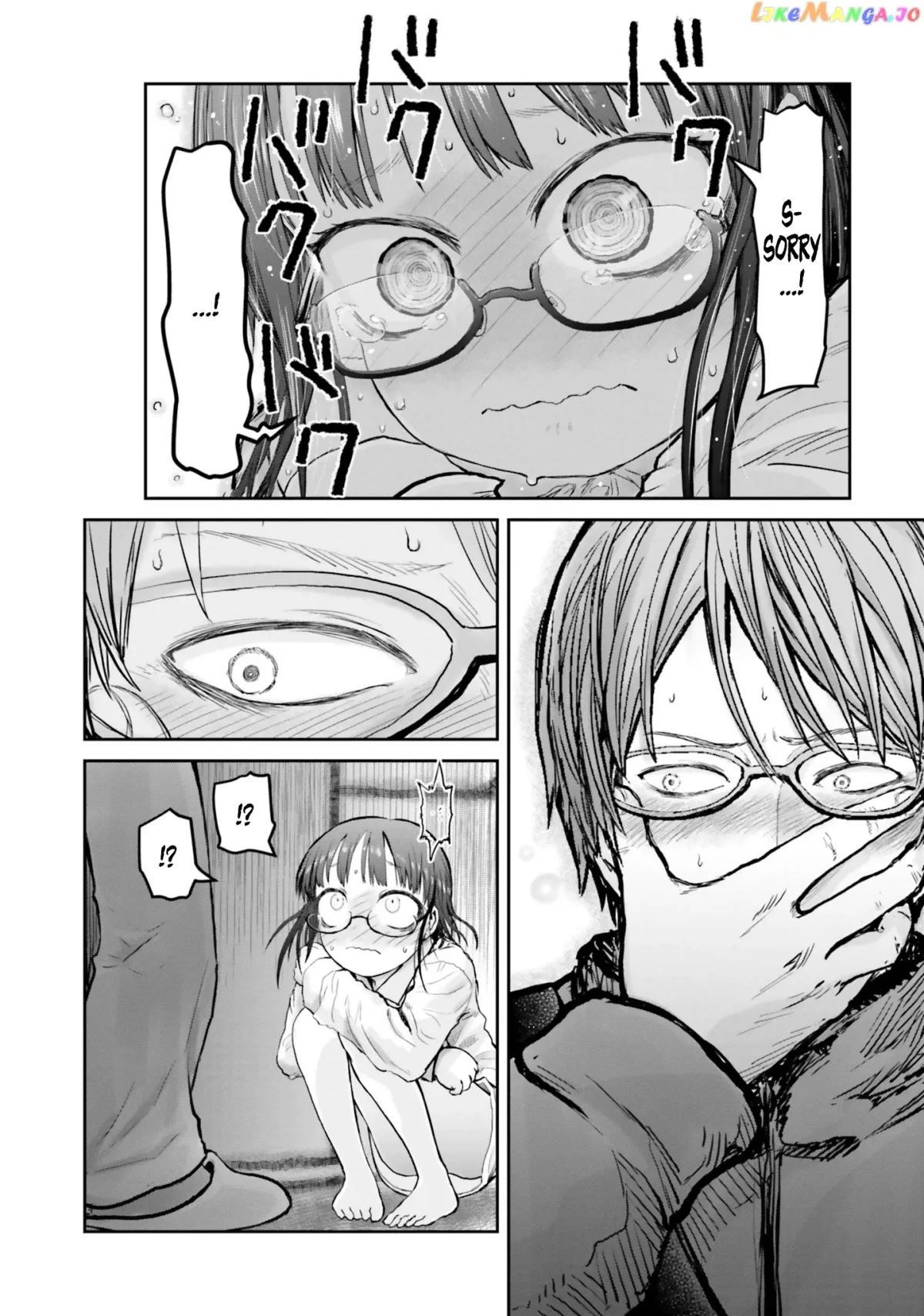 My Uncle in Another World Chapter 11 page 17 - 