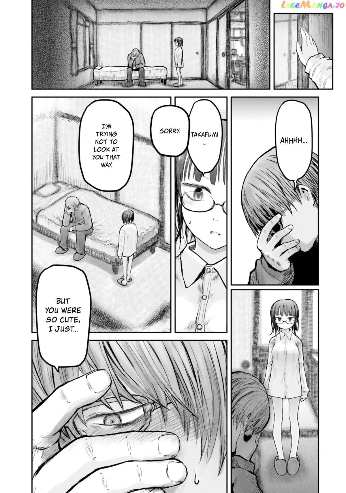 My Uncle in Another World Chapter 11 page 19 - 