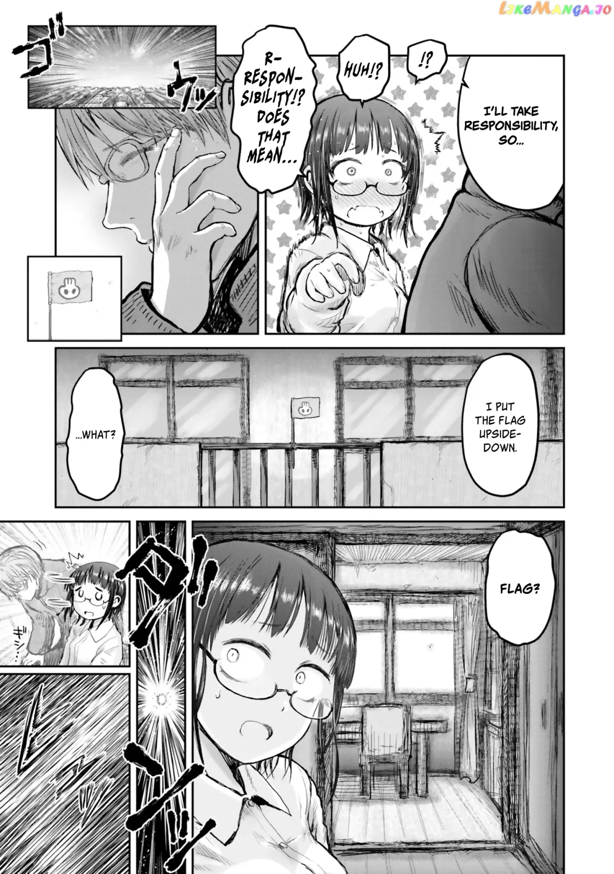 My Uncle in Another World Chapter 11 page 22 - 