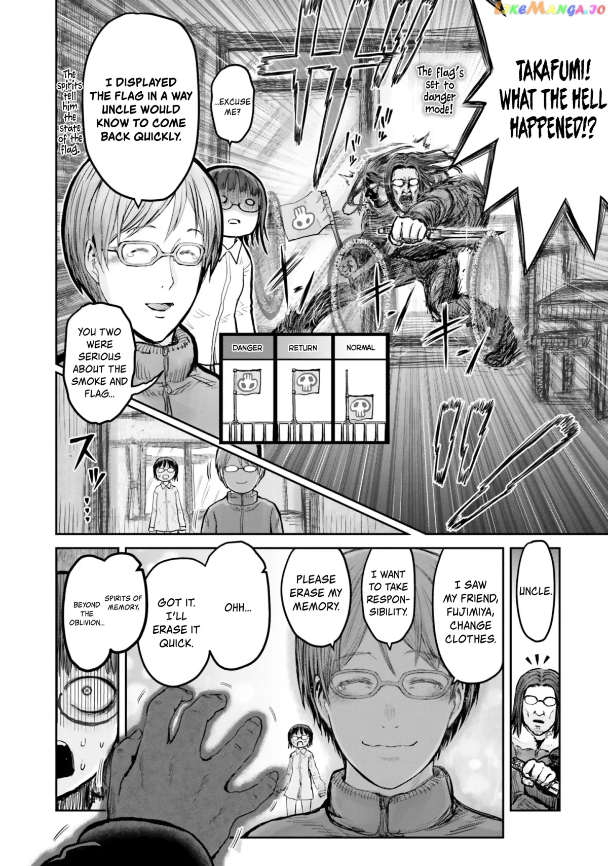 My Uncle in Another World Chapter 11 page 23 - 
