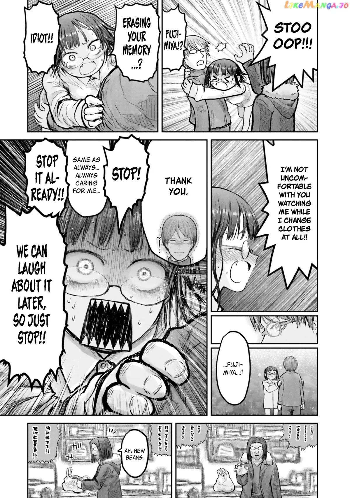 My Uncle in Another World Chapter 11 page 24 - 