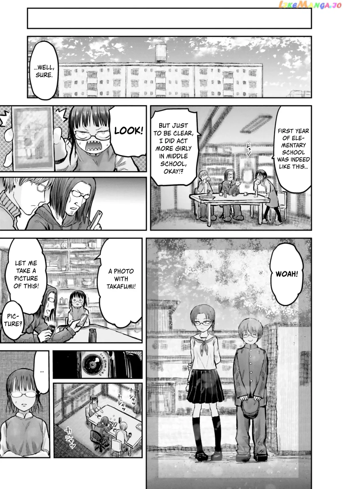 My Uncle in Another World Chapter 11 page 4 - 