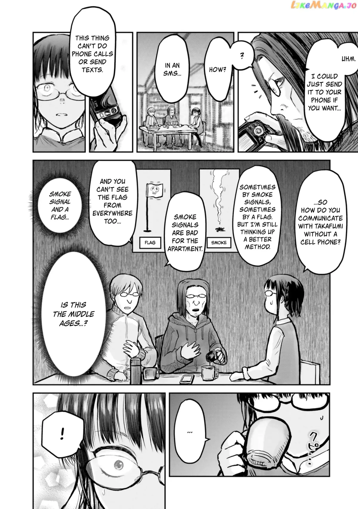 My Uncle in Another World Chapter 11 page 5 - 