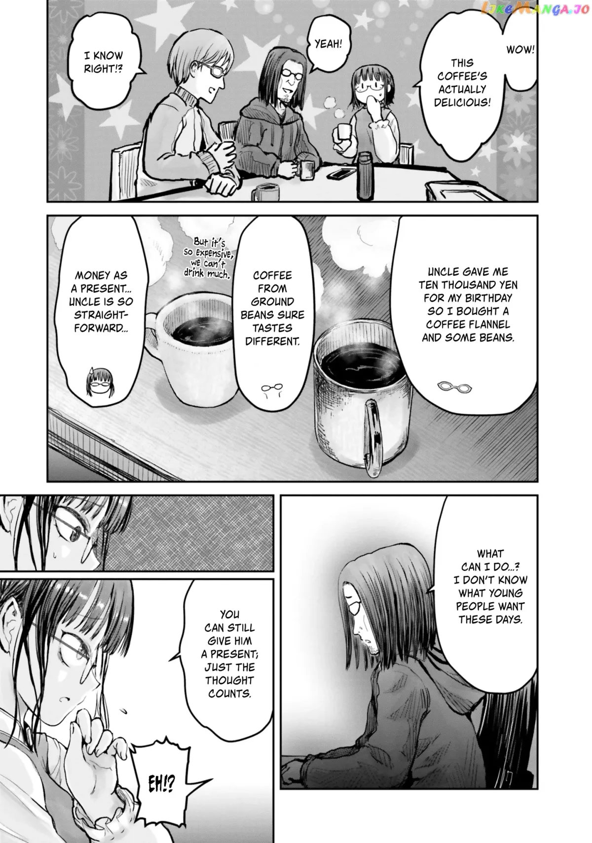 My Uncle in Another World Chapter 11 page 6 - 