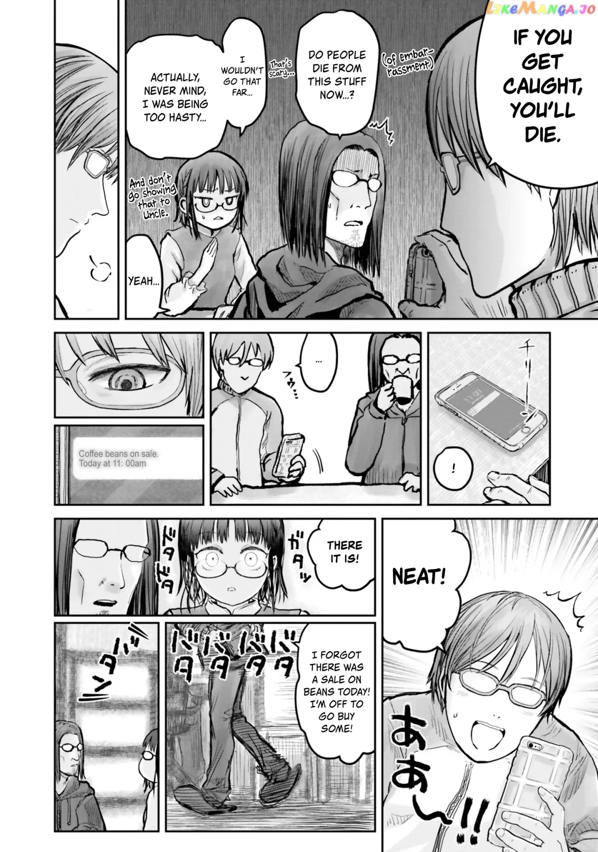 My Uncle in Another World Chapter 11 page 9 - 