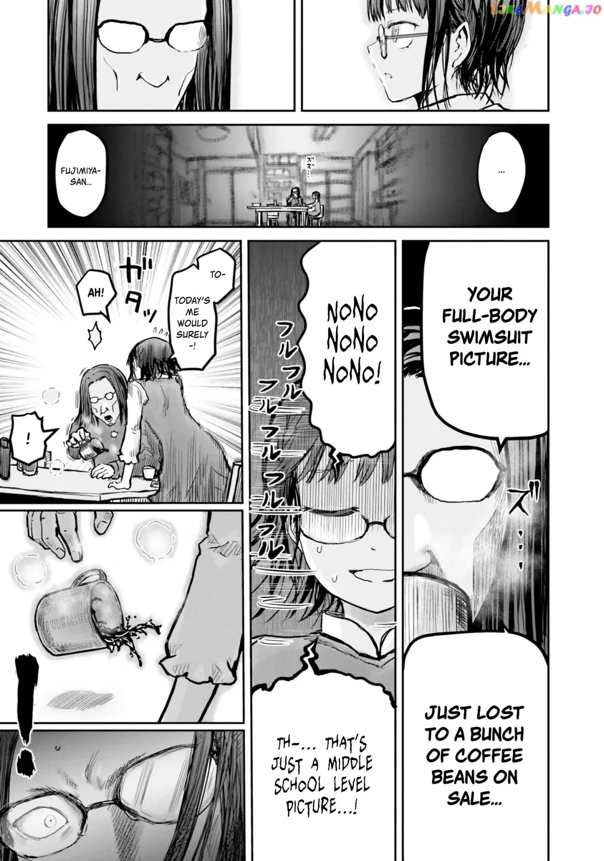 My Uncle in Another World Chapter 11 page 10 - 