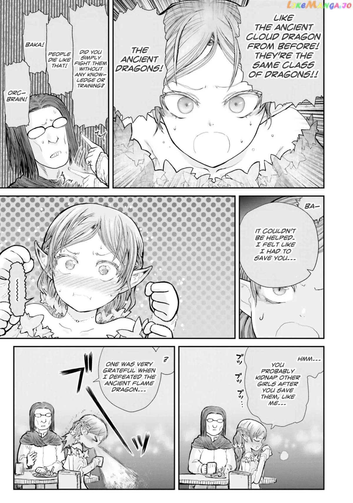 My Uncle in Another World Chapter 12 page 12 - 