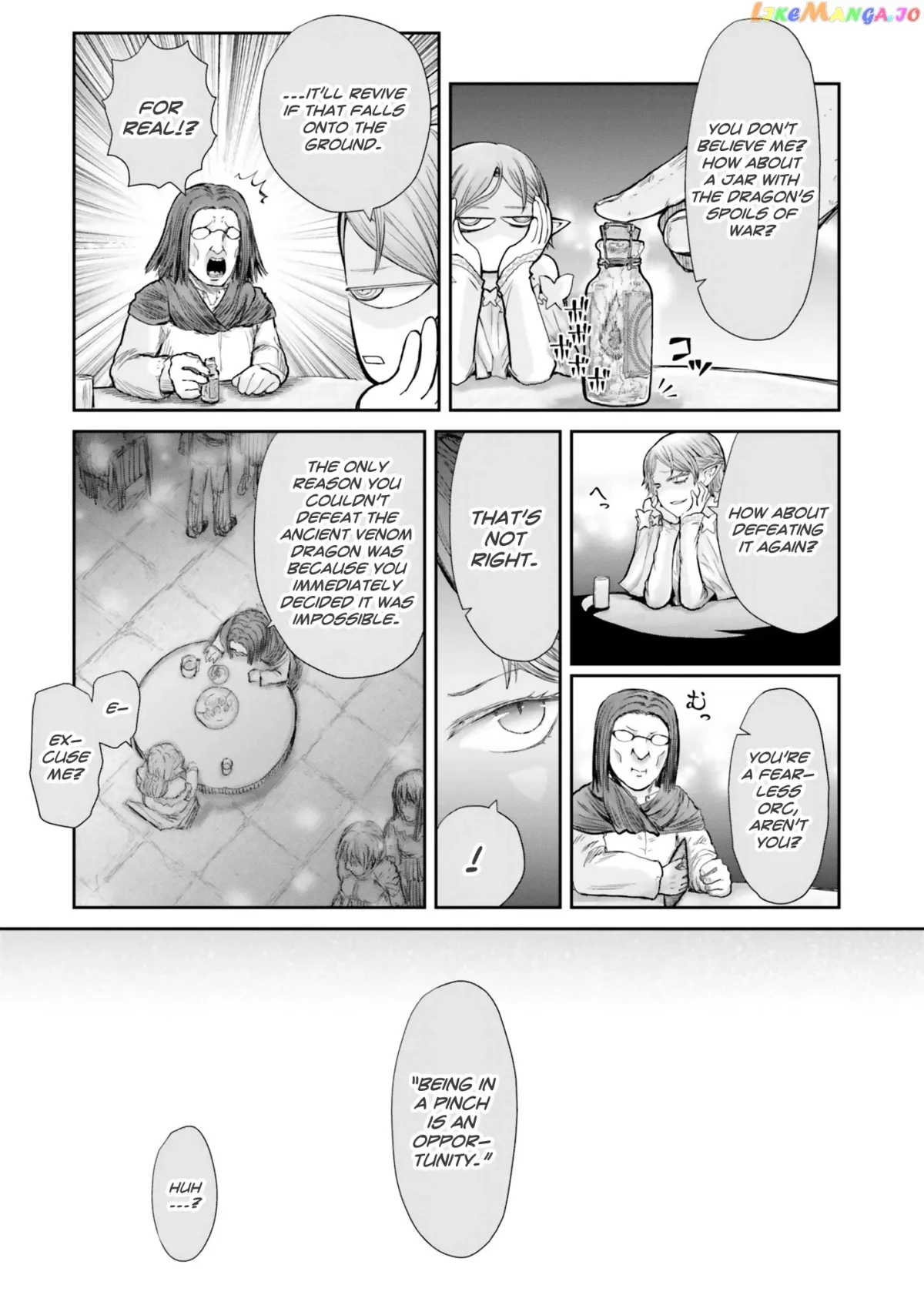 My Uncle in Another World Chapter 12 page 14 - 