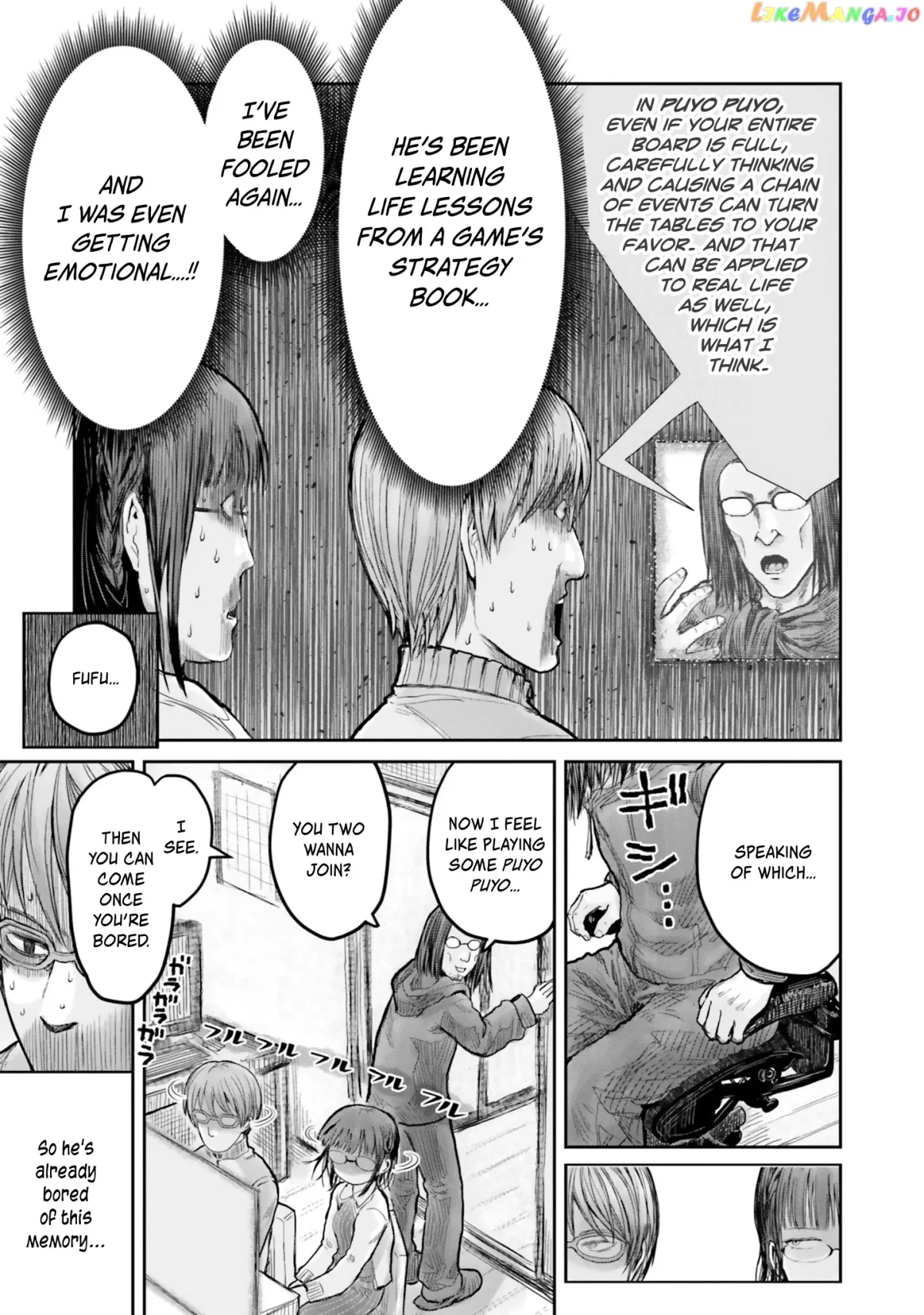 My Uncle in Another World Chapter 12 page 16 - 