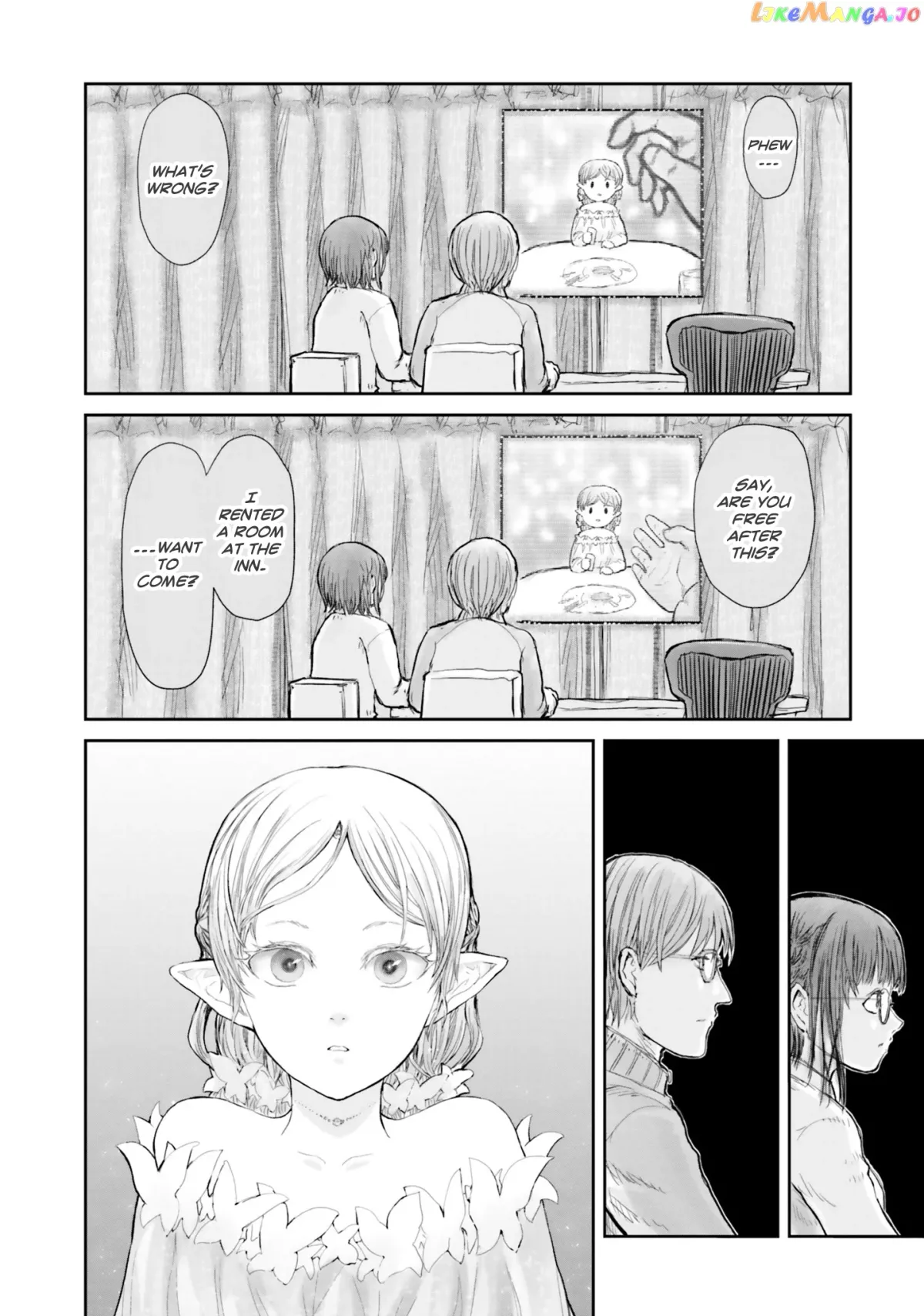 My Uncle in Another World Chapter 12 page 17 - 