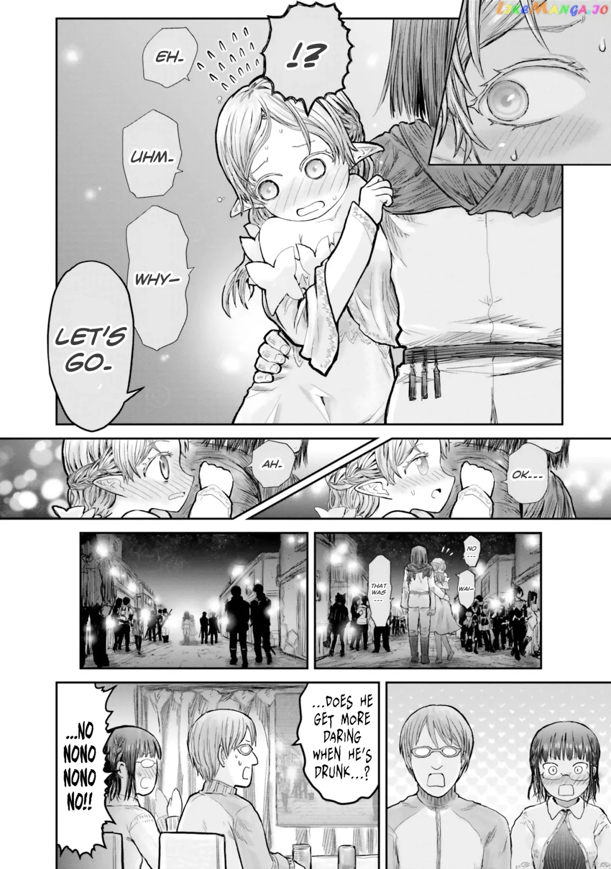 My Uncle in Another World Chapter 12 page 19 - 