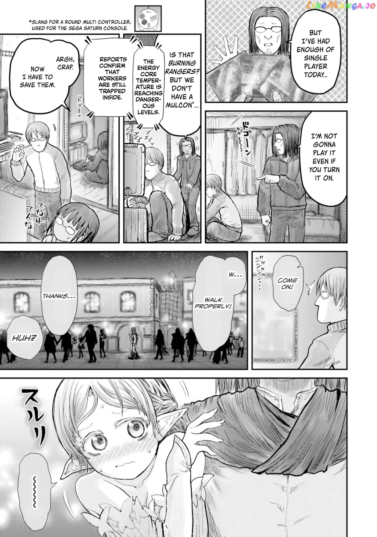 My Uncle in Another World Chapter 12 page 21 - 