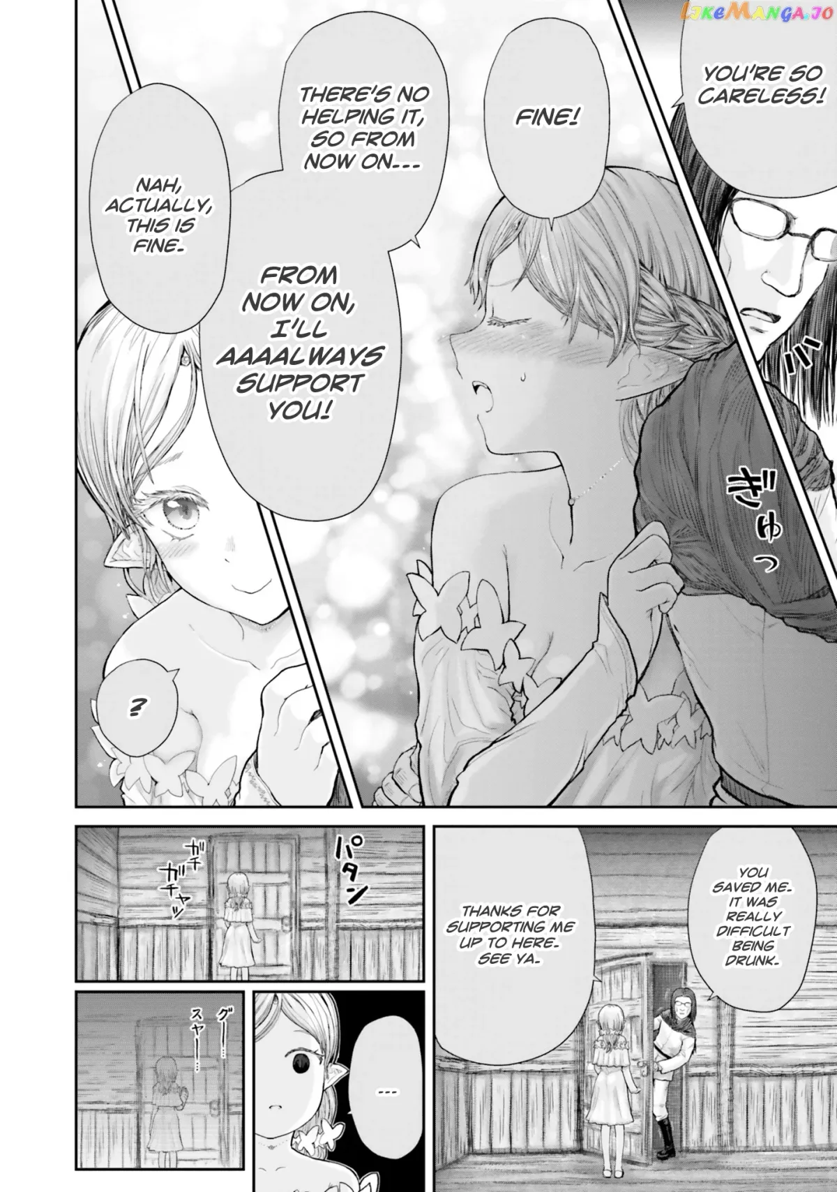 My Uncle in Another World Chapter 12 page 23 - 