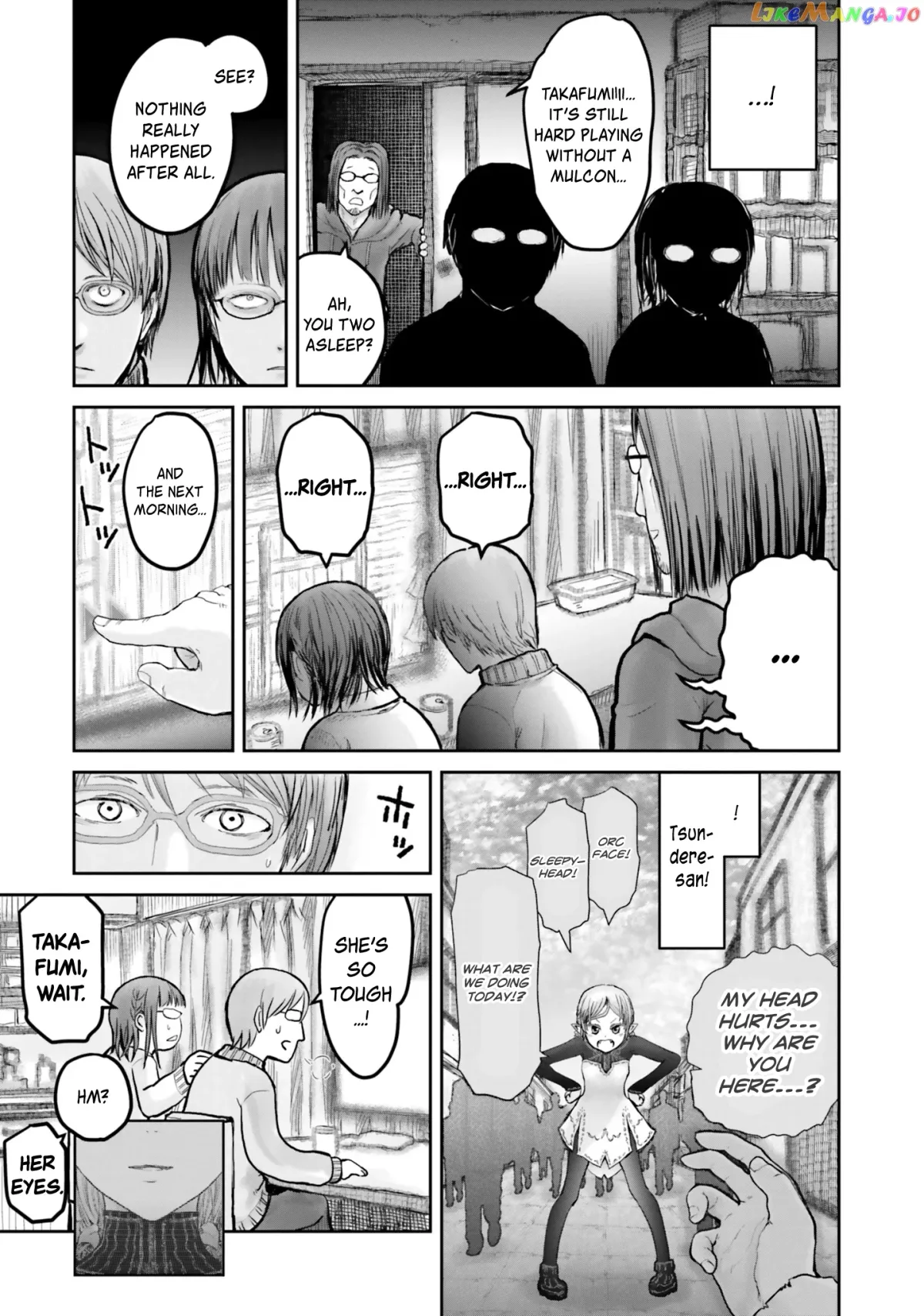 My Uncle in Another World Chapter 12 page 24 - 
