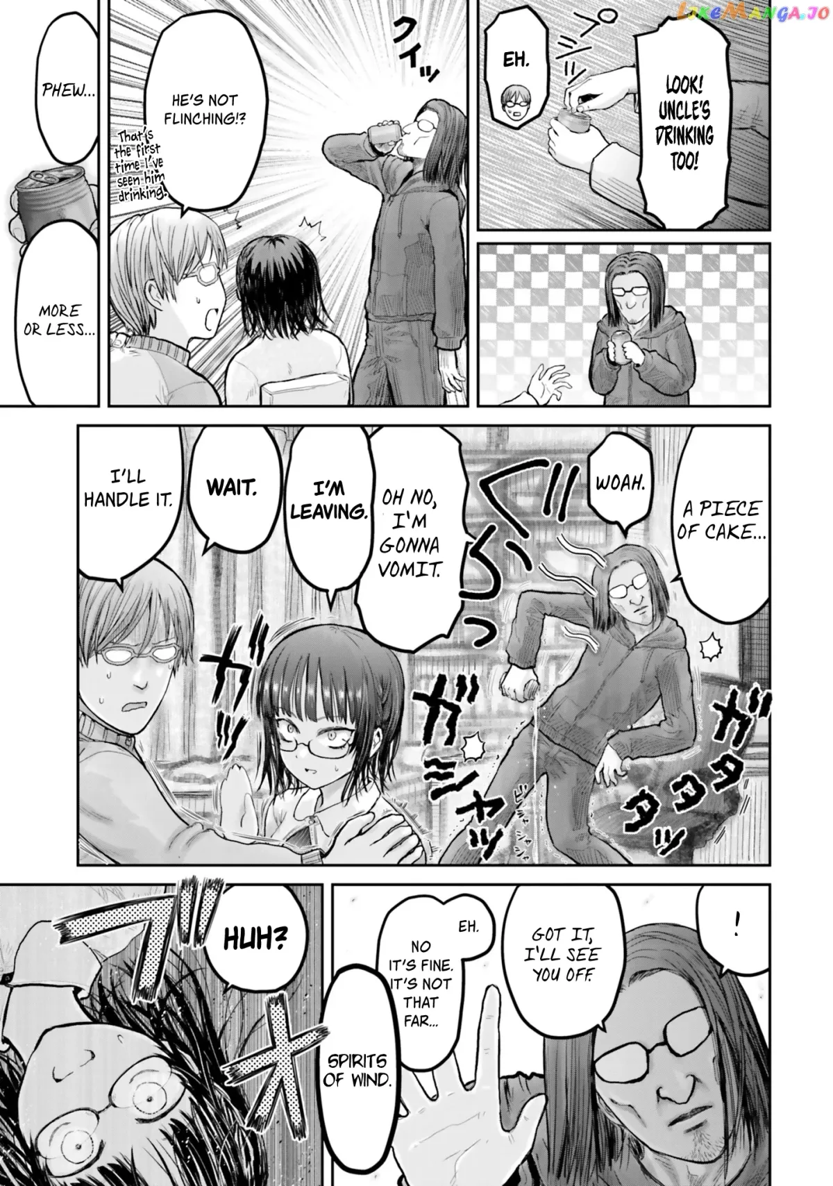 My Uncle in Another World Chapter 12 page 26 - 