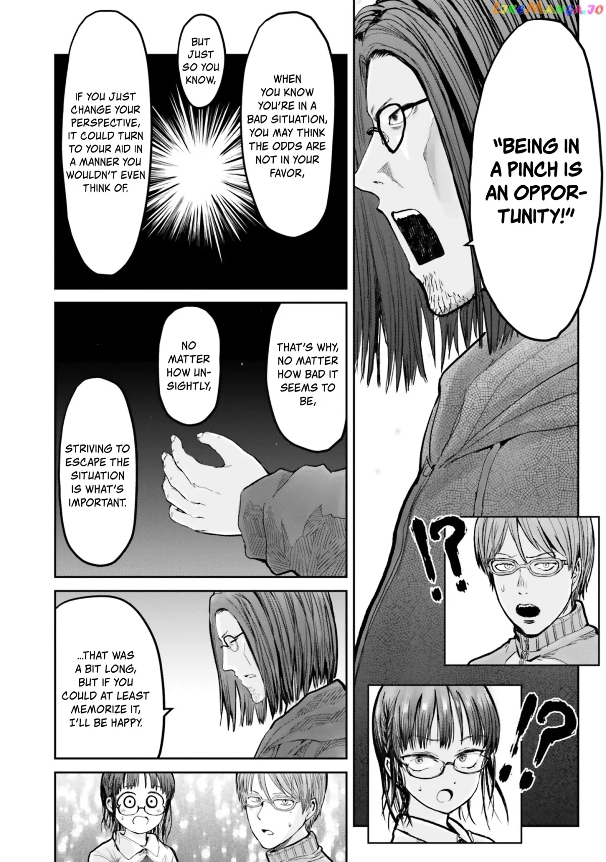 My Uncle in Another World Chapter 12 page 5 - 