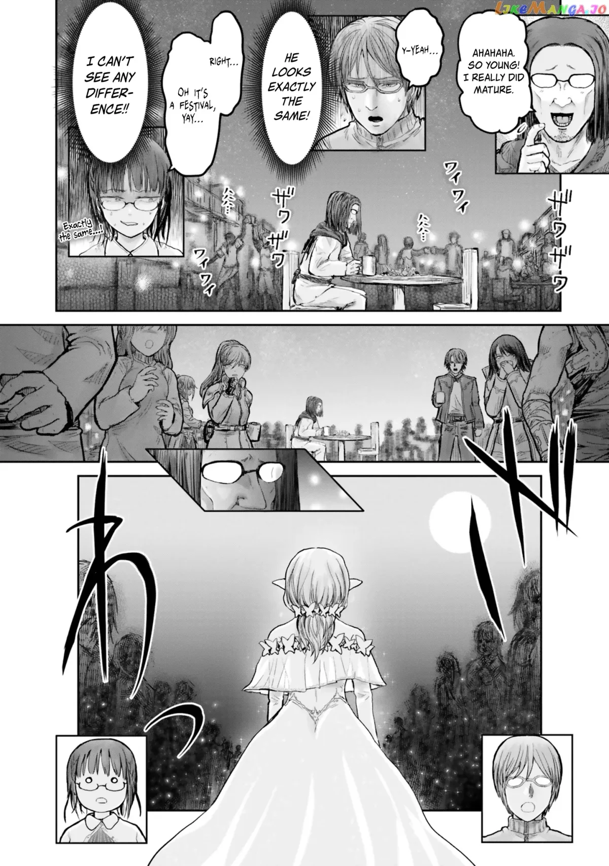 My Uncle in Another World Chapter 12 page 7 - 