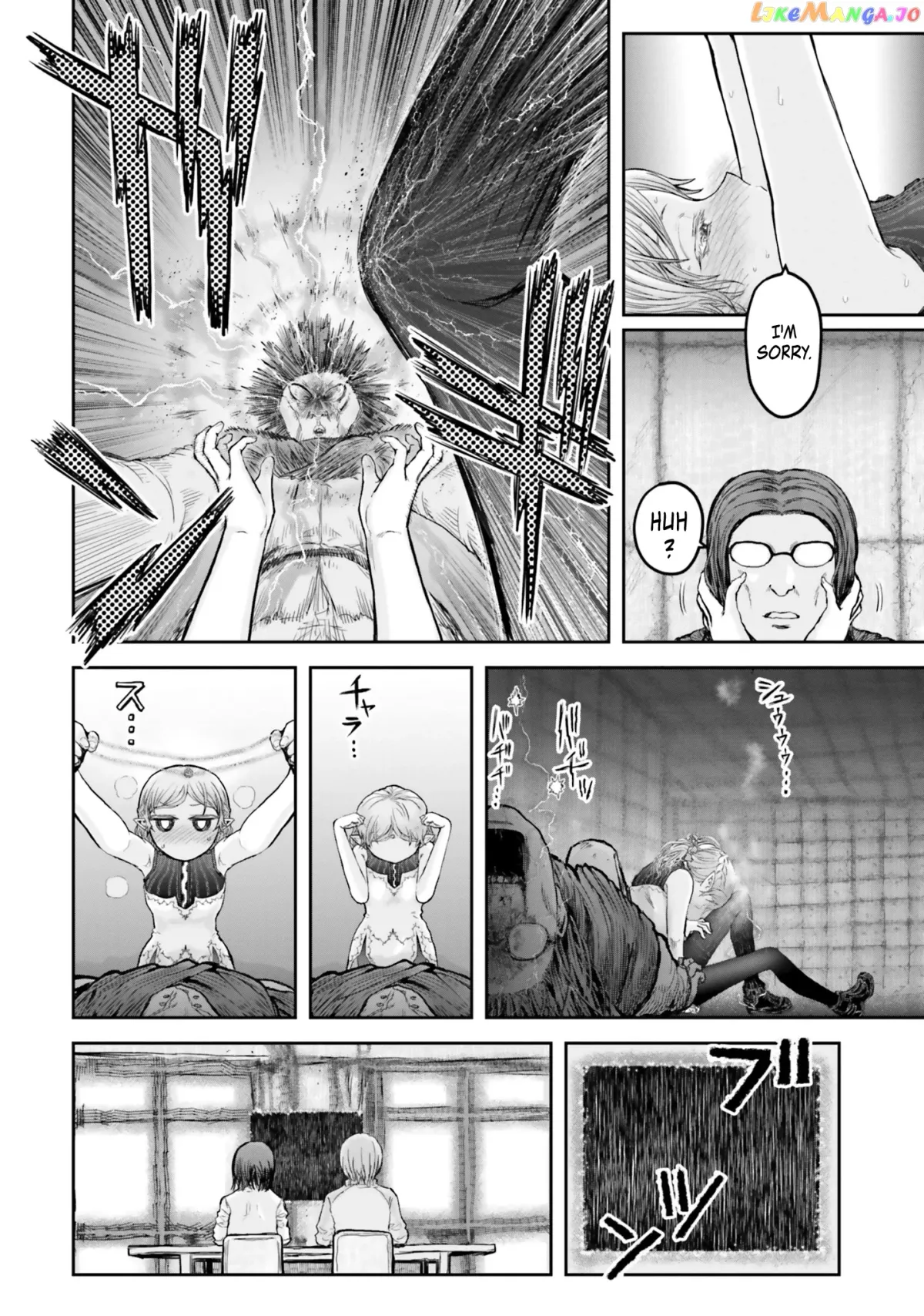 My Uncle in Another World Chapter 13.5 page 7 - 