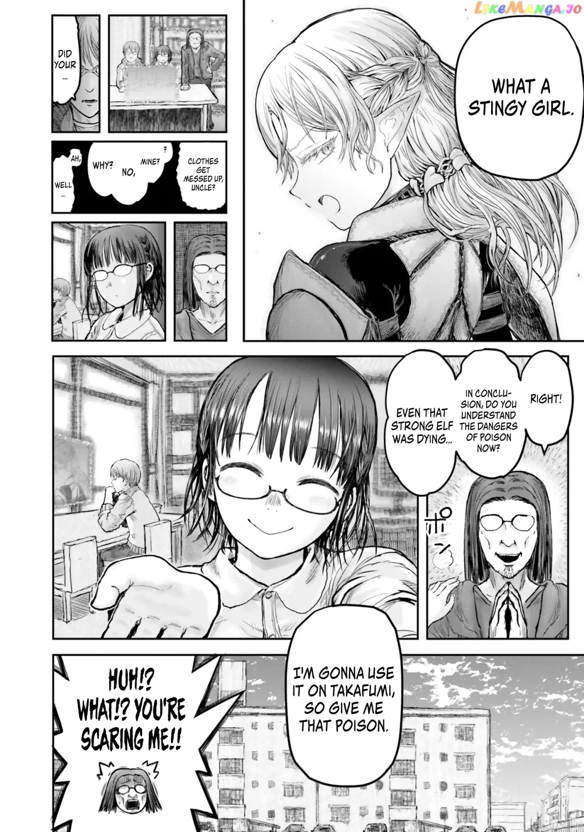My Uncle in Another World Chapter 13.5 page 9 - 