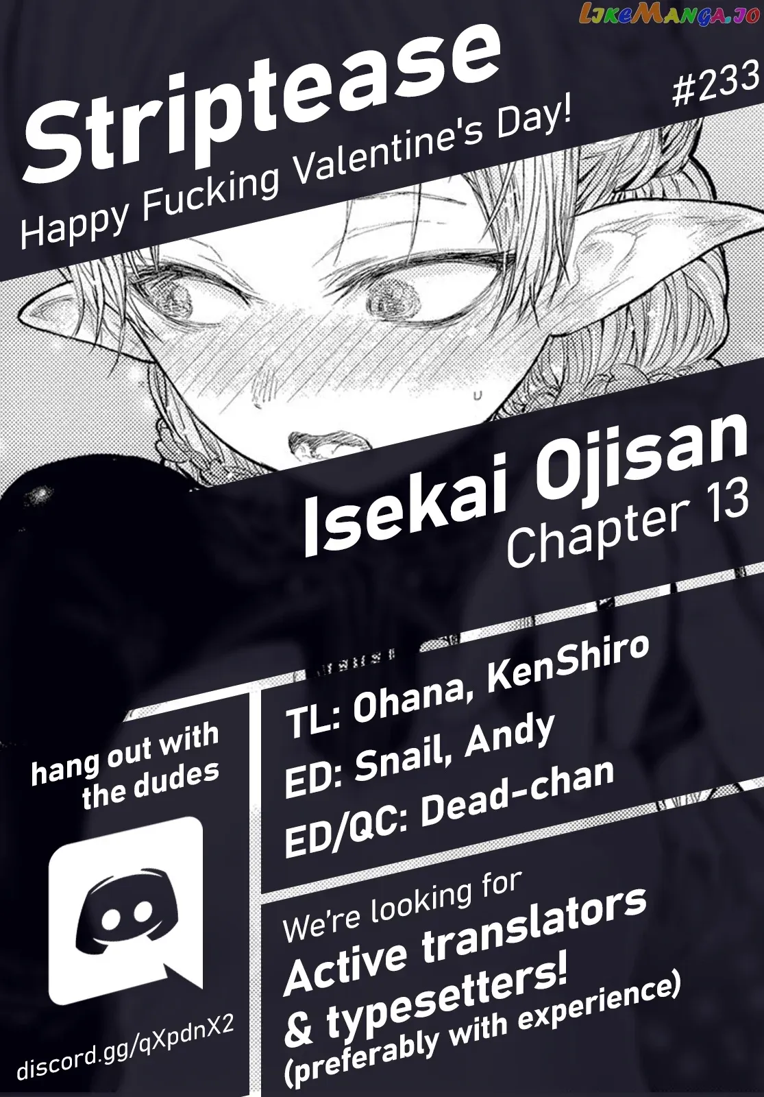My Uncle in Another World Chapter 13 page 1 - 