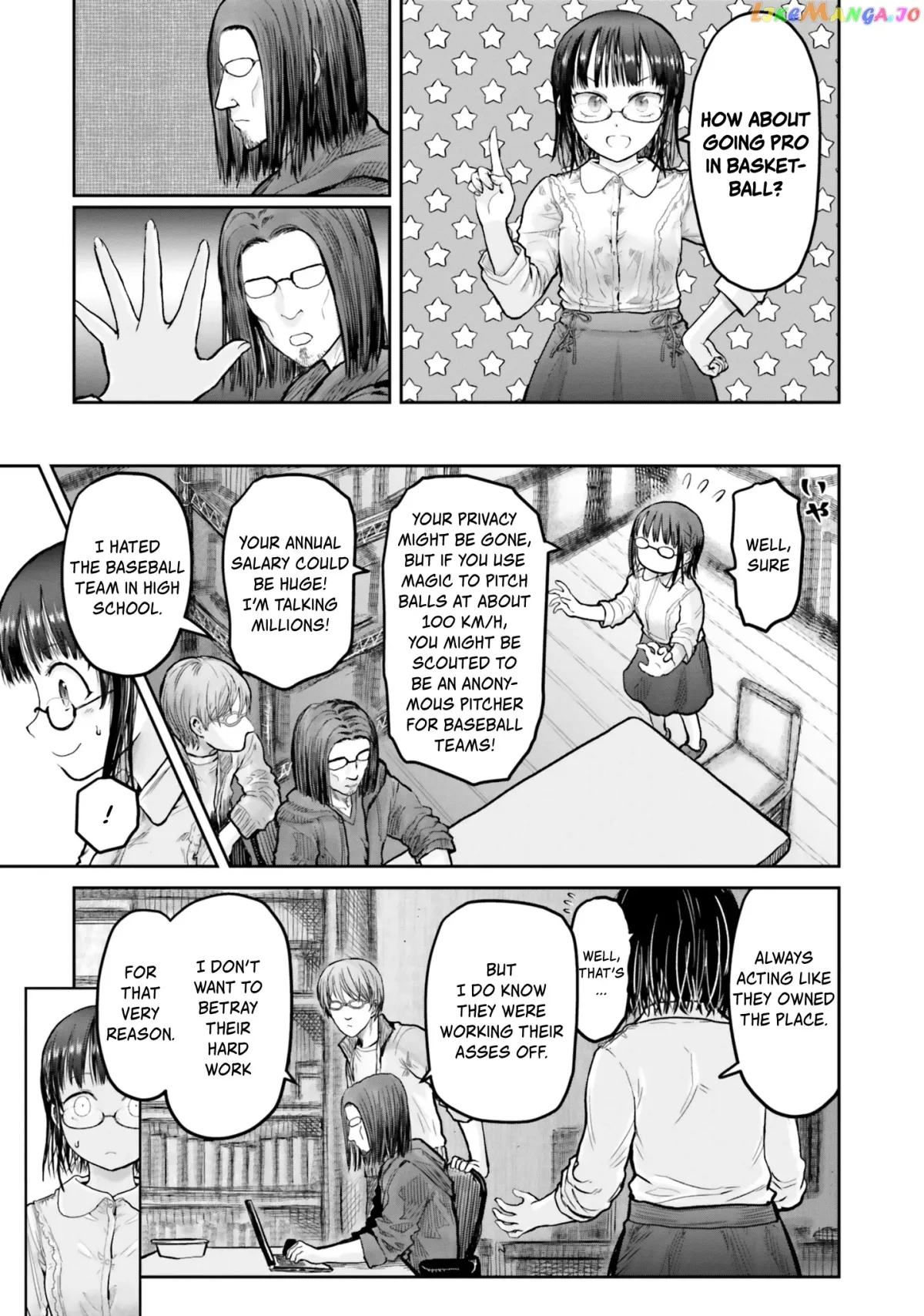 My Uncle in Another World Chapter 13 page 2 - 