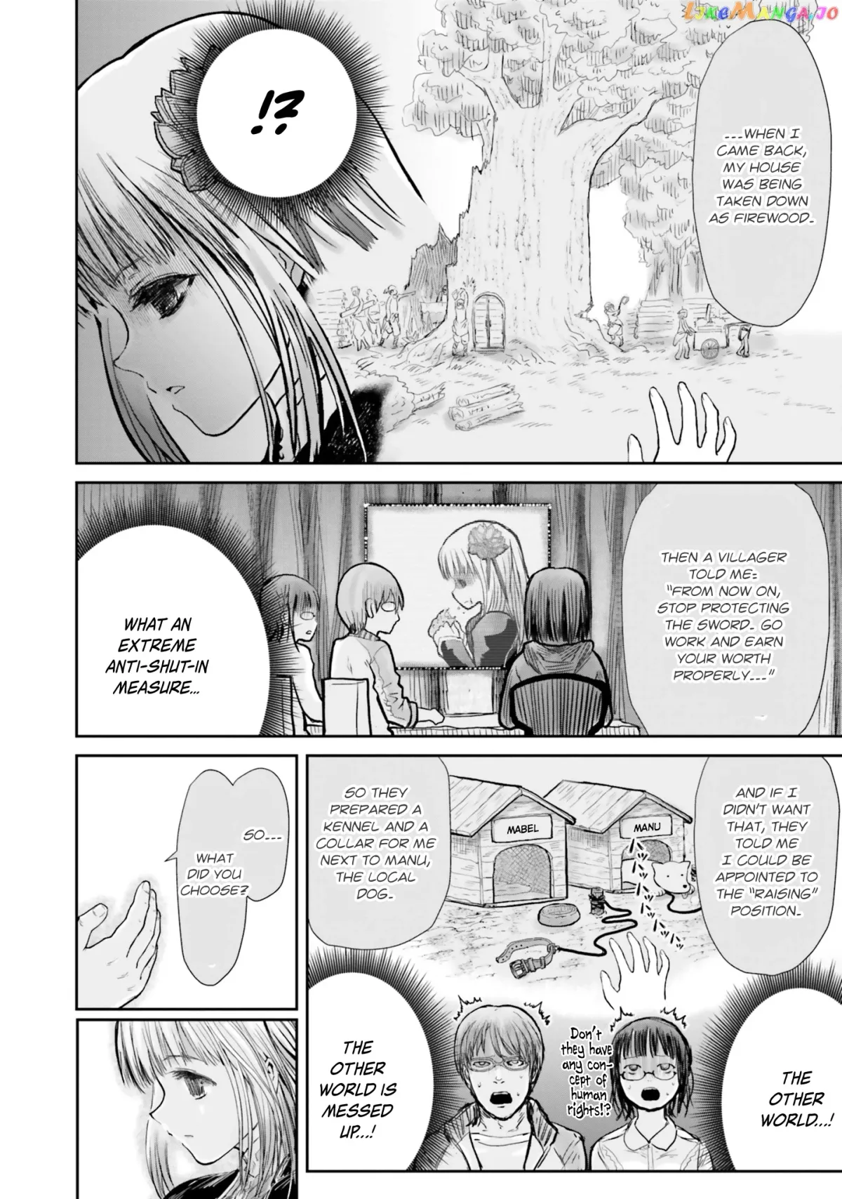 My Uncle in Another World Chapter 13 page 11 - 